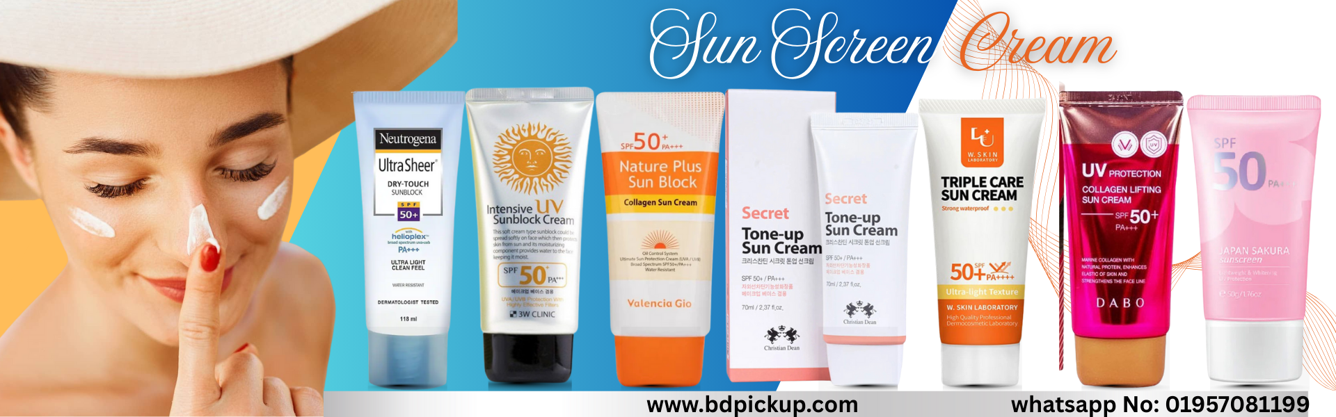 Sun Skin Cream