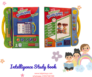 Intelligence Study Book